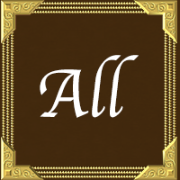 ALL