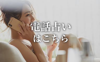 人気サイトで探す